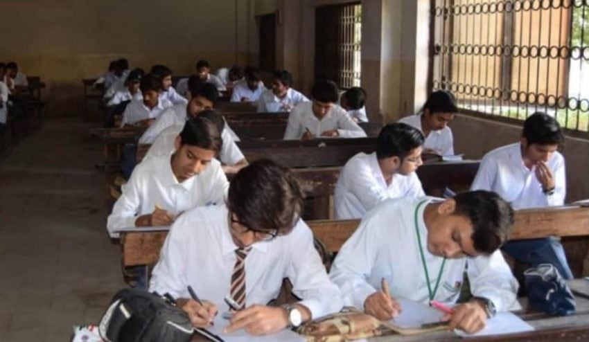 Bise Lahore 9th Class Annual Exam Results 2025 Update