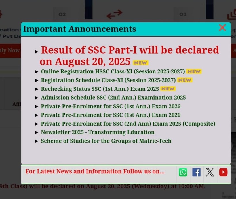 Bise Lahore Class 9 Results Are Not Out Yet Official Date Is August 20 