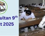 Bise Multan 9th Class Results 2025 Check Here