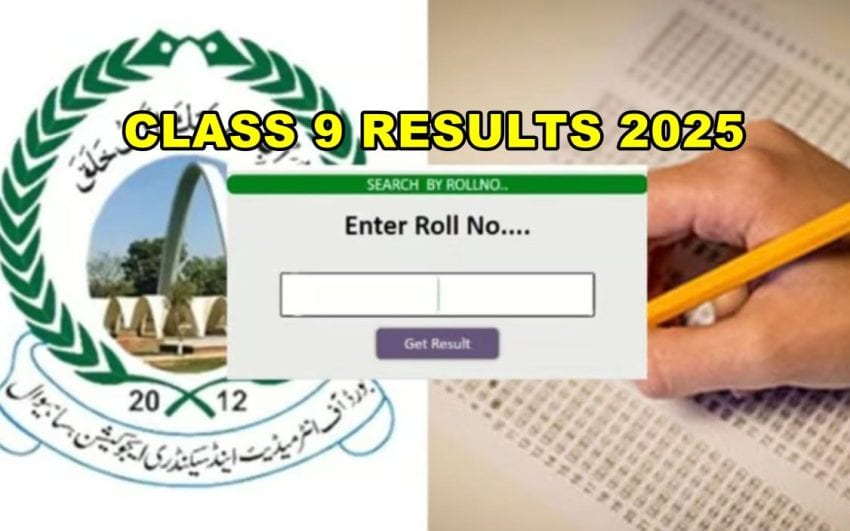 Bise Sahiwal Class 9 Result 2025 Check Full Results Gazette