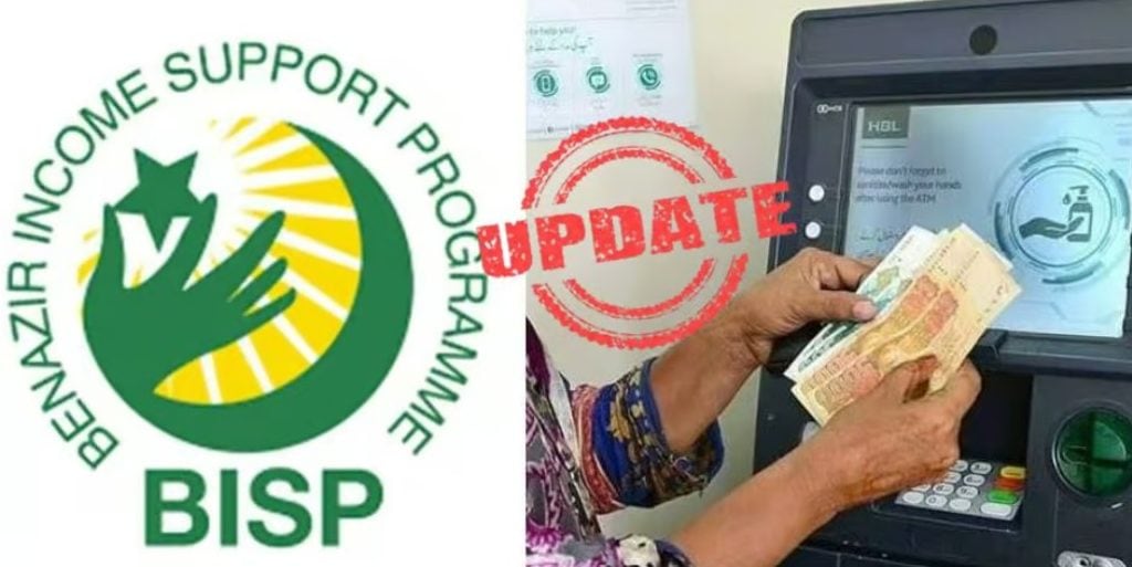 BISP increases financial aid under Kafalat, other initiatives