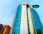 Bop Reports Record Half Yearly Profits Announces First Ever Interim Cash Dividend