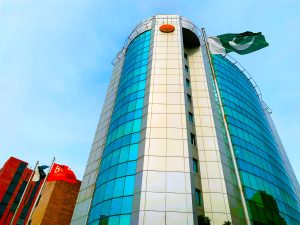 Bop Reports Record Half Yearly Profits Announces First Ever Interim Cash Dividend