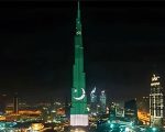 Burj Khalifa Lights Up In Pakistans Flag Colors To Mark 78th Independence Day