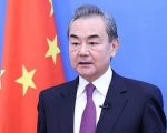 Chinese Foreign Minister Wang Yi Arrives In Pakistan On Two Day Visit