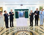 Chinese Textile Giant To Invest 100mn In Pakistans New Special Economic Zone