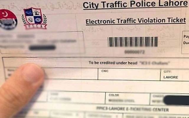 Citizens To Receive Traffic Challans Through Whatsapp As New System Unveiled