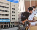 Class 9 Results 2025 Held Up As Students Fees Mismanaged By Bise Lahore