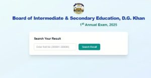 Dg Khan Board Class 9 Results 2025 Check Results Here