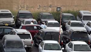 Digital Transformation Lahore Parking Company Goes Paperless System