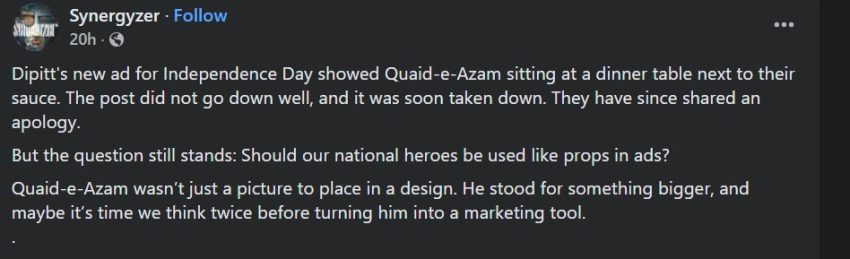 Dipitt Comes Under Fire For Using Quaid E Azam In Viral Sauce Campaign 