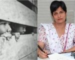 Dr Mubeena Qasims Hope Turns To Horror In Child Trafficking Scandal