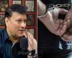 Dr Omer Adil Arrested For Hate Speech On Social Media