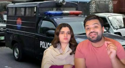 Ducky Bhai Handed Over To Fia On Another Five Day Remand In Betting App Case