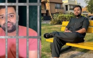 Ducky Bhais Physical Remand Extended In Online Gambling Case