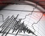 Earthquake Jolts Peshawar Swat And Parts Of Kp
