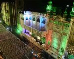 Eid Miladun Nabi Likely On Sept 5 As Suparco Predicts Rabi Al Awwal Moon Sighting