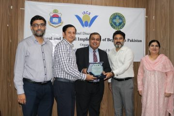 Experts Call For National Action Against Beggary At Pus Iscs Panel Discussion