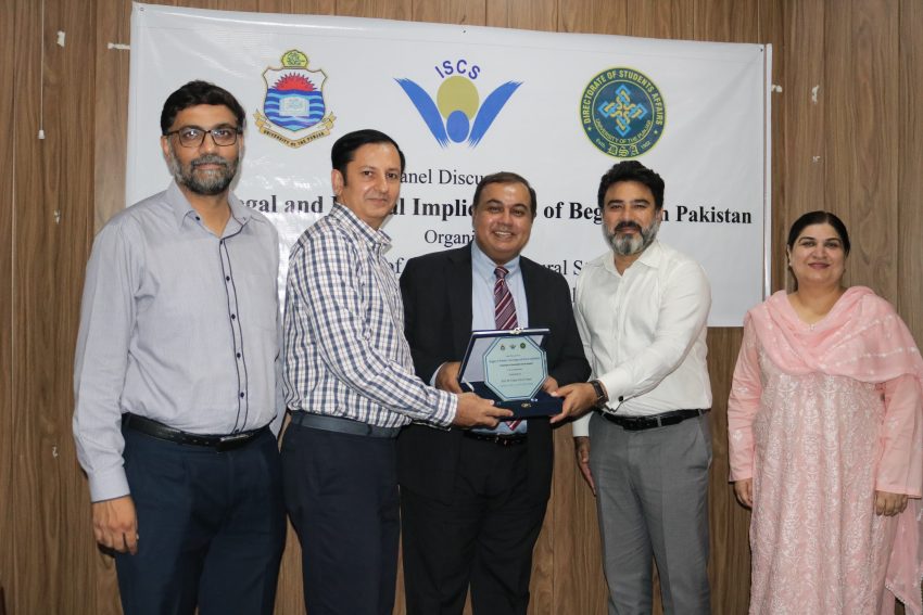 Experts Call For National Action Against Beggary At Pus Iscs Panel Discussion