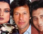 Fans Get Emotional As Imran Khans Rare Dance Video With Rekha Vinod Khanna Trends Online
