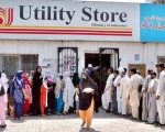 Federal Cabinet Approves Dissolution Of Utility Stores Corporation