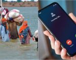 Flood Hit Areas In Punjab Get Free Calls From Jazz Zong