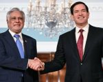 Fm Dar Dials Washington In Major Diplomatic Engagement With Marco Rubio