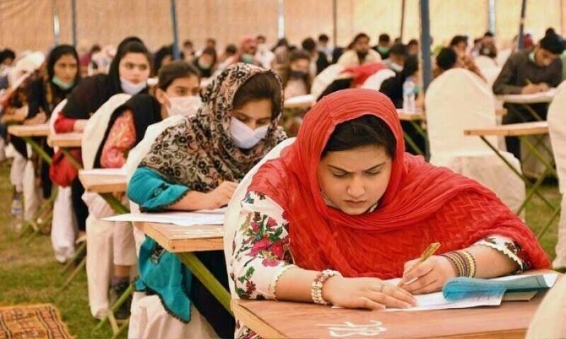 Fpsc Abolishes Written Test For General Recruitment Mcqs Based Exam Introduced