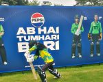 From Billboard To Pitch How Pepsis Playboard Is Turning Cities Into Cricket Grounds For Girls