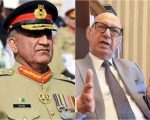 Gen R Bajwa Personally Informed Of His Army Chief Appointment By Irfan Siddiqui