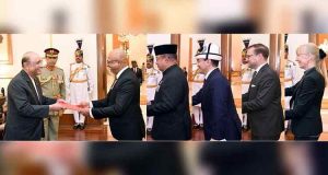 Germany Austria Among Five Countries To Appoint New Ambassadors To Pakistan