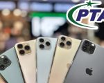 Get Your Iphone Pta Approved With New Offer Full Details Here