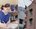 Girl Student Dies In Suspicious Fall At Faisalabads Govt College For Women