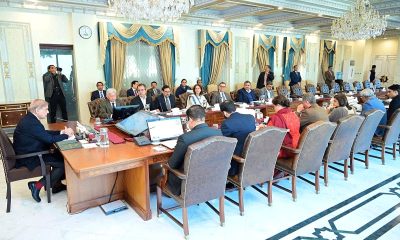Govt Establishes Pakistan Digital Authority Appoints Chairman And Member