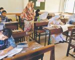 Govt Teachers Barred From Teaching In Private Schools Academies In Punjab