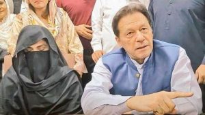 Hearing Of New Toshakhana Case Against Imran Khan Bushra Bibi Cancelled