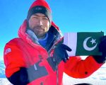 Historic Milestone As Pakistan Climbers Summit Hindu Kushs Highest Peak Tirich Mir