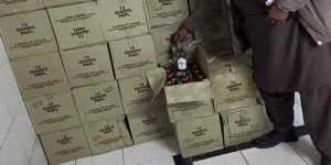 How Many Hotels Sell Alcohol In Islamabad New Details Revealed