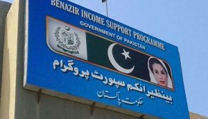 Hundreds Of Senior Govt Officers Found Receiving Payments Under Bisp