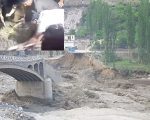Hunza Cut Off After Landslide Kills Nine Volunteers In Gilgit