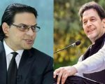 Imran Khan Rejects Pti Secretary General Salman Akram Rajas Resignation