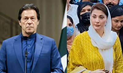 Imran Khan Seeks Case Against Cm Maryam Nawaz Over Jail Rights Violations