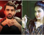 Iqra Kanwal Anas Ali Among Social Media Influencers In Hot Water Over Gambling App Promotion
