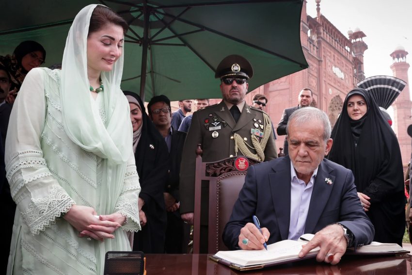 Iranian President Pezeshkian Honors Allama Iqbal With Cm Maryam At Lahore Mausoleum