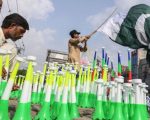 Islamabad Bans Sale Of Horns Ahead Of Independence Day Celebrations