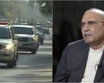Islamabad Ssp Traffic Bears Brunt As President Zardaris Convoy Misses Vvip Route
