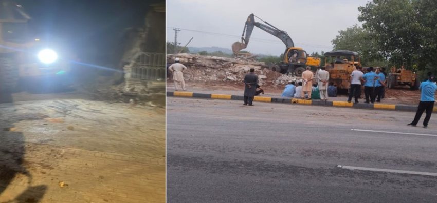 Islamabads Madani Mosque Demolished Amid Crackdown On Illegal Buildings 