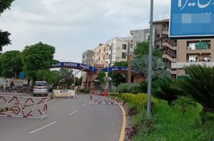 Jinnah Garden Housing Society Accused Of Illegal Conversion Of 200 Kanals Of Land