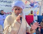 Jui F Leader Mufti Kifayatullah Succumbs To Injuries After Being Shot By Son