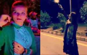 Karachi Tiktok Star Amna Baig Lands In Jail For Independence Day Gunfire